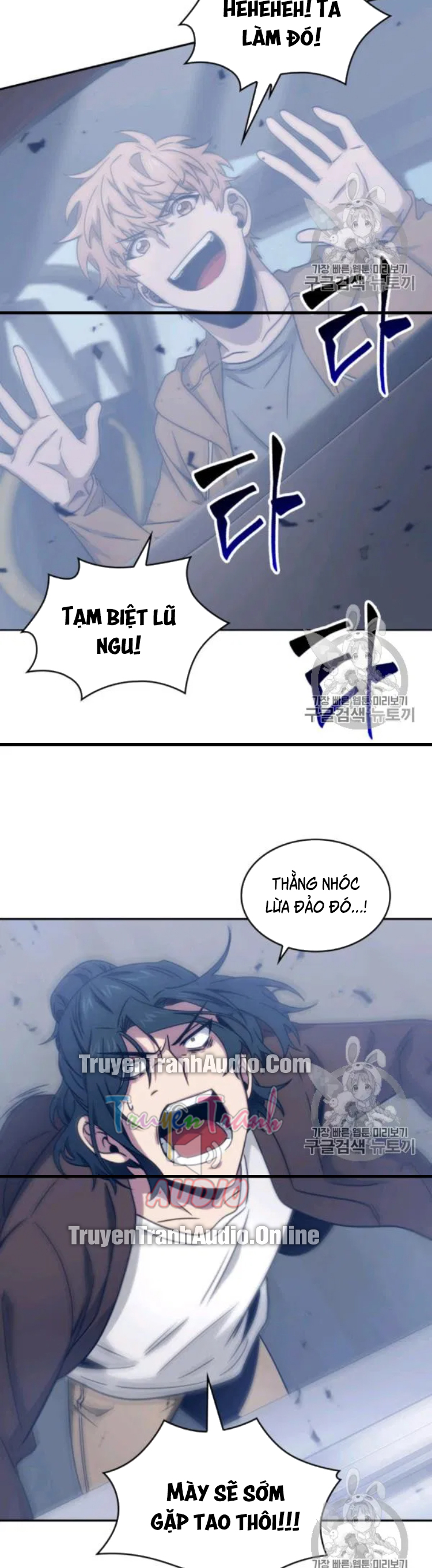 Vua Trộm mộ Chapter 169 - AB Truyện