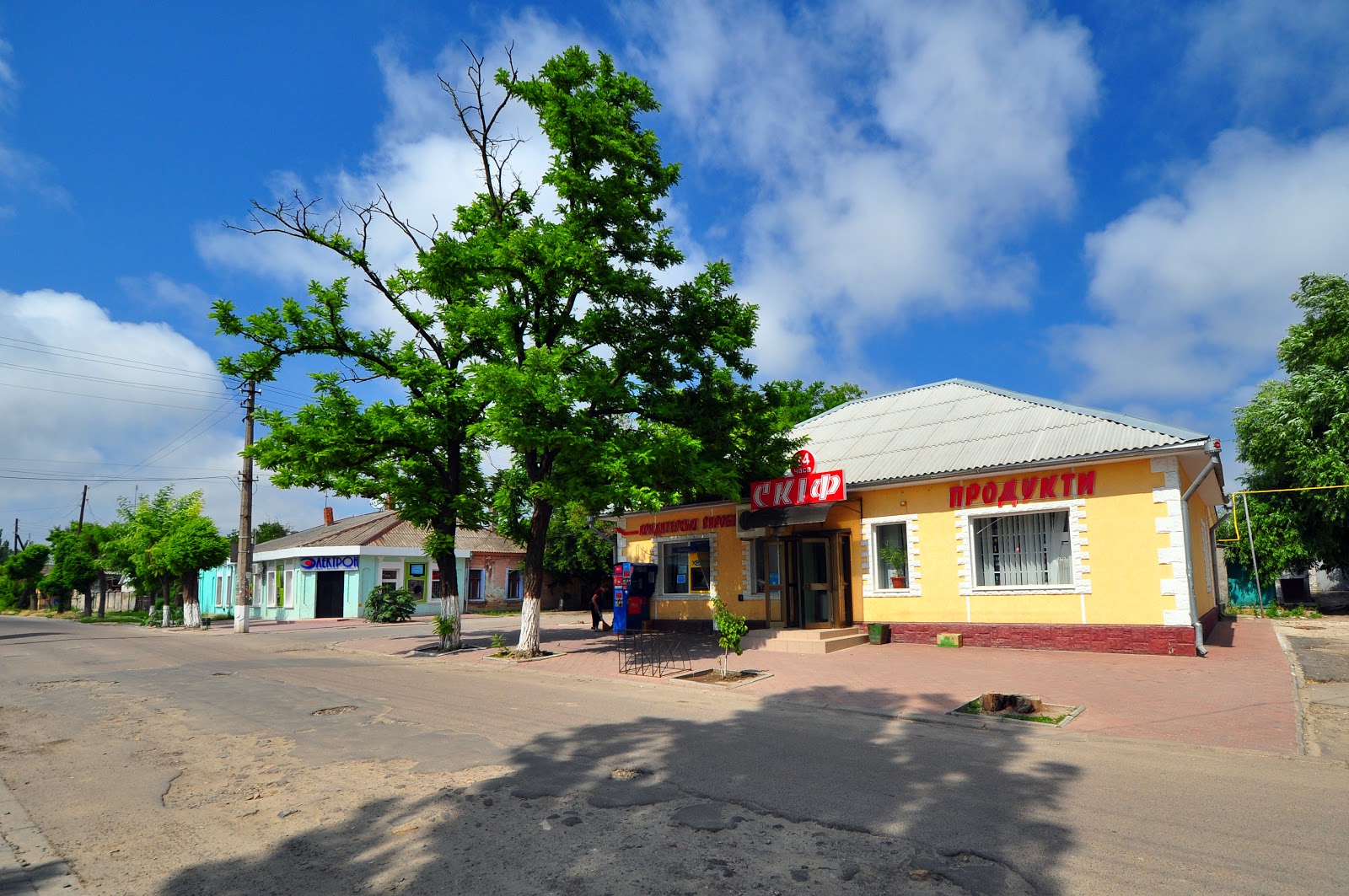 Достопримечательности очакова