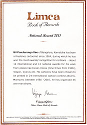 Achievements in the field of Cartooning in Limca Book of records -2011