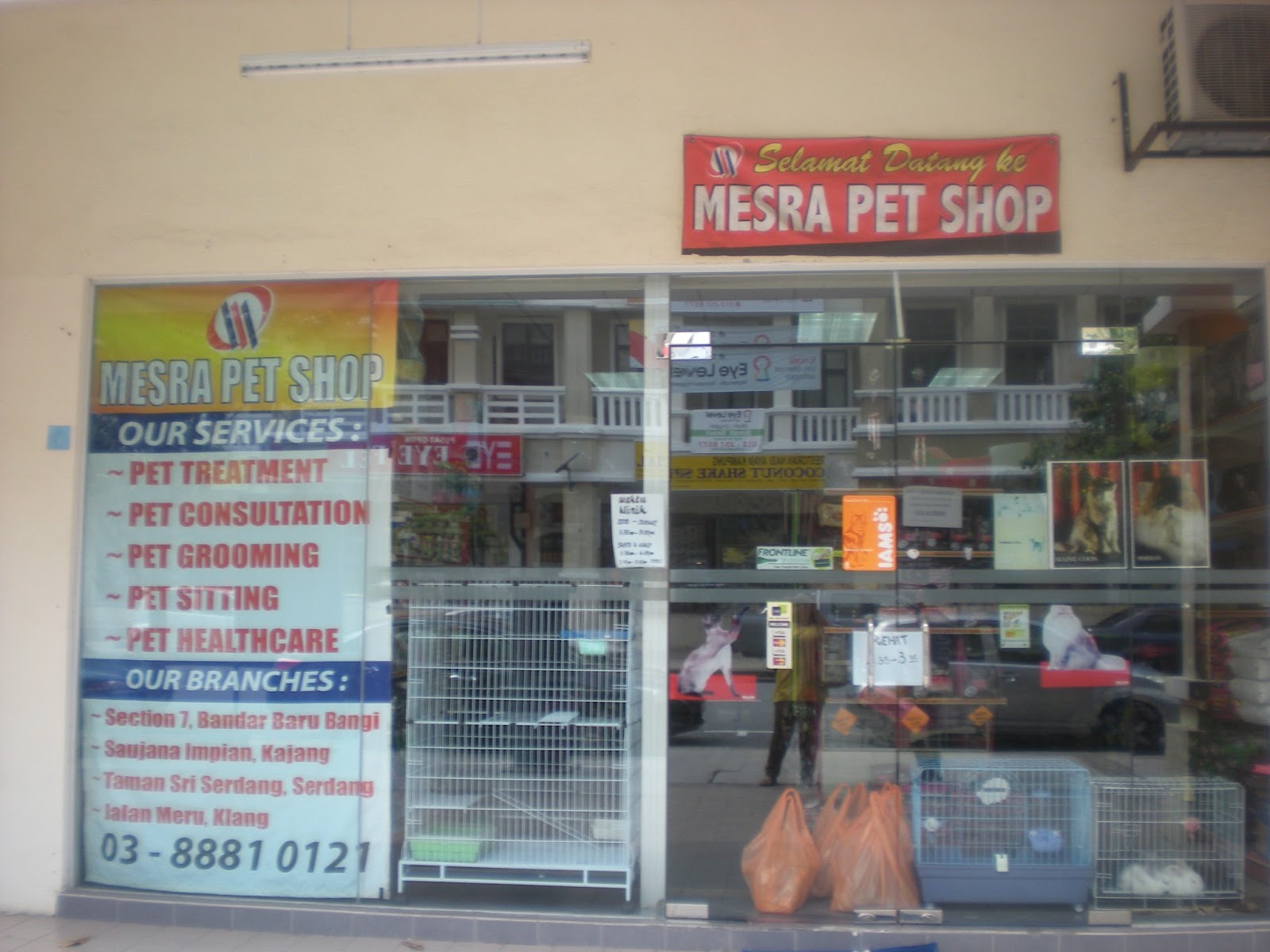 mesra pet clinic