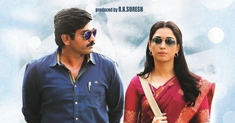 Andipatti Lyrics Vairamuthu Lyric Bazaar lyric bazaar blogger