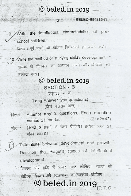 B. El .Ed Child development question paper 2015 page 3