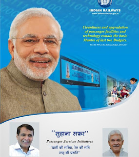 New Brochure by Indian Railway