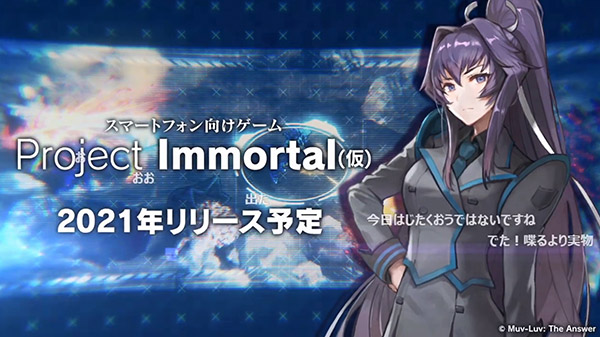 Game Smartphone Muv-Luv: Project Immortal Akan Hadir 2021 Game Smartphone Muv-Luv: Project Immortal Akan Hadir 2021