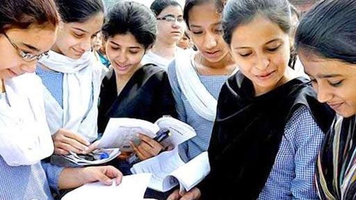 Why Do Bihar Board Students Solve Sample Papers?