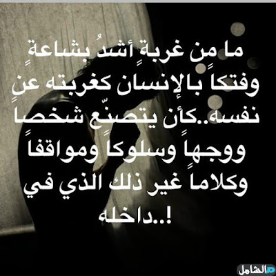 صور للفيس صور للفيس