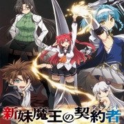 Get Song Theme Raitost Part 2 For Free Get Wallpaper Song Theme Raitost Part 2 Desktop Wallpaper Free