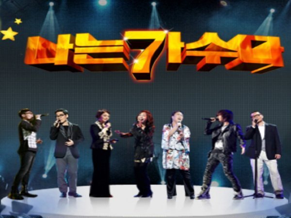 세월의 흐름 | 인스티즈