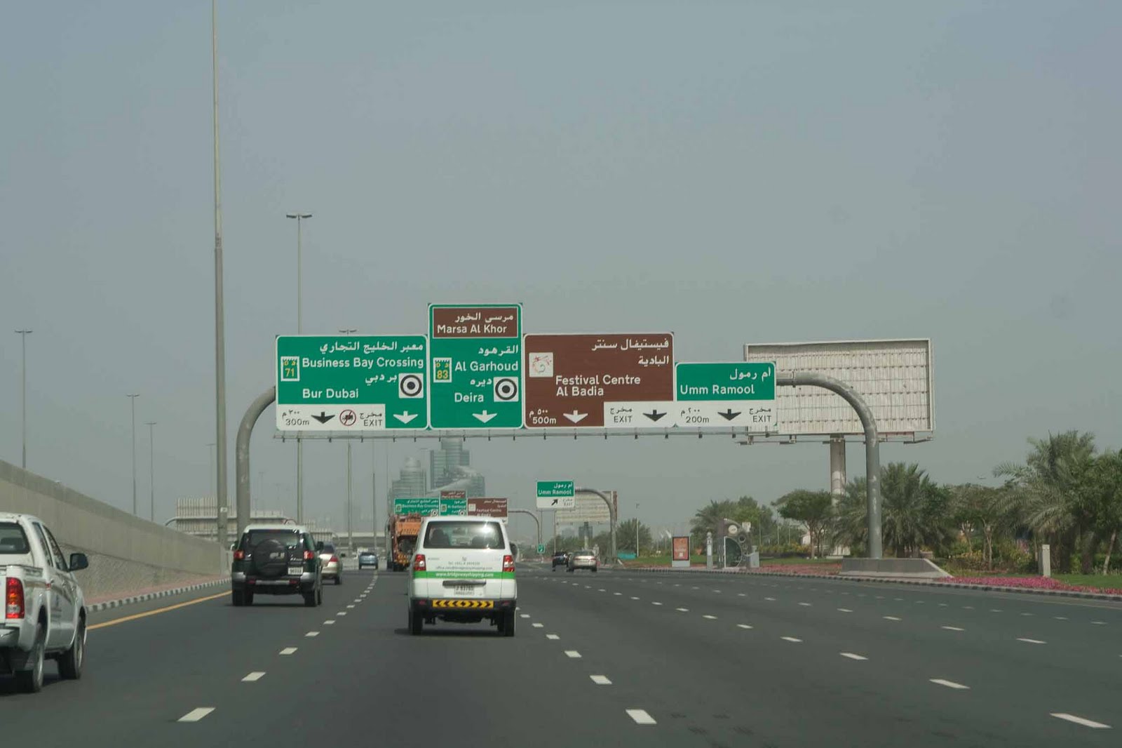 Through the Loupe Dragon Mart Dubai