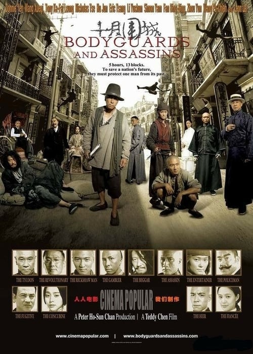 Bodyguards and Assassins 2009 Download ITA