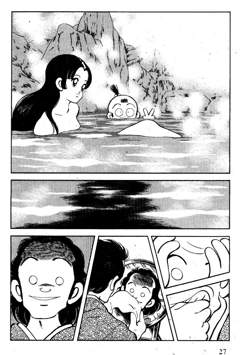 Nijiiro Togarashi - หน้า 28