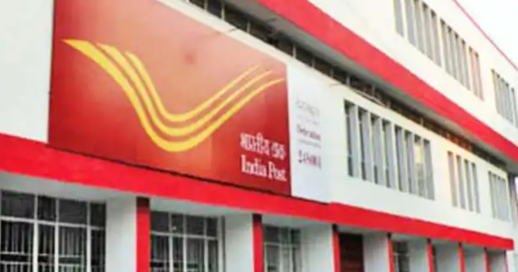 Jobs in the Postal Department for 10th standard students Over 5