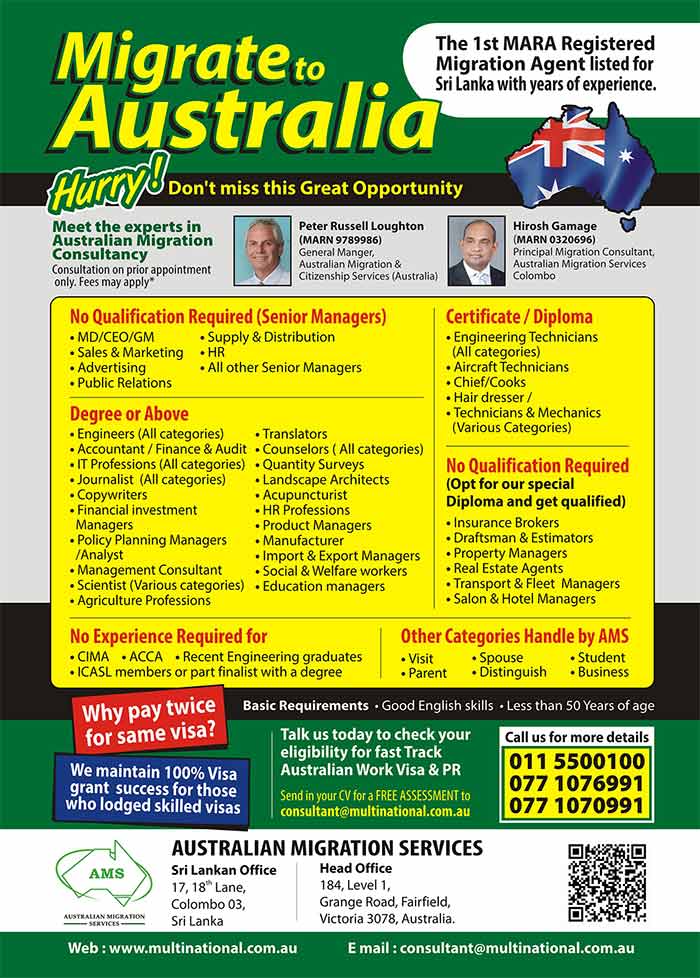 We, as a registered migration agent cannot afford to make mistakes or be unprofessional, for if we fail to meet the strict criteria set by MARA, we stand to lose our registration. However, since registration with MARA is not essential for offshore agents, many illegal and unqualified ‘agents’ are operating in Australia and overseas resulting in applicants’ dreams being shattered. It is always in our best interest to ensure that your application succeeds