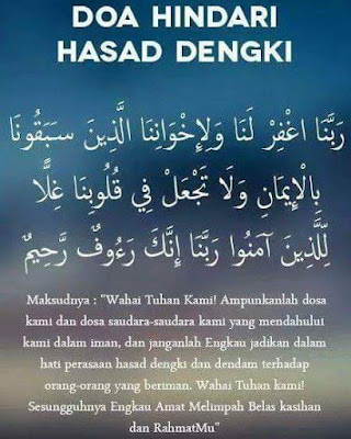 Image result for penyakit hasad dengki