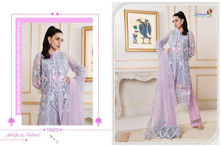 Saniya Trendz Ashifa nabeel pakistani Suits Catalog