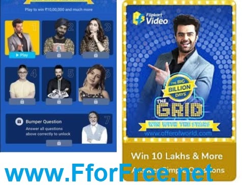 Flipkart Questions And Answers 2025