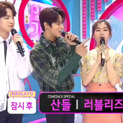 어제자 비주얼 인가 스페셜MC 둘 | 인스티즈