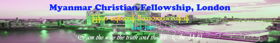 Myanmar Christian Fellowship,London