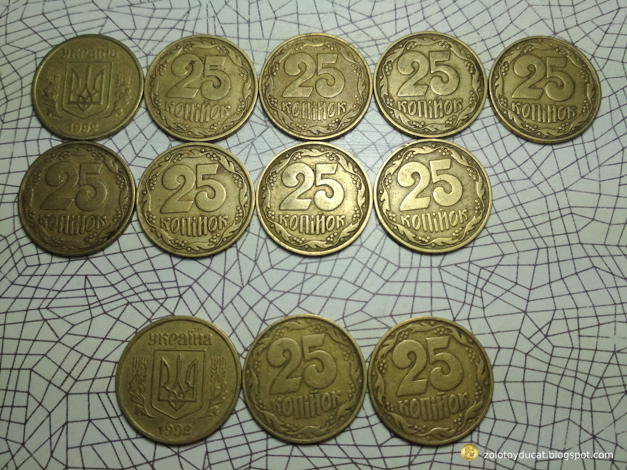 25 украинских копеек