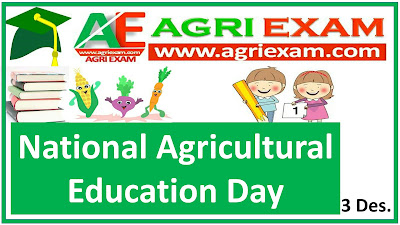 Agri News National agricultural education day 3rd December