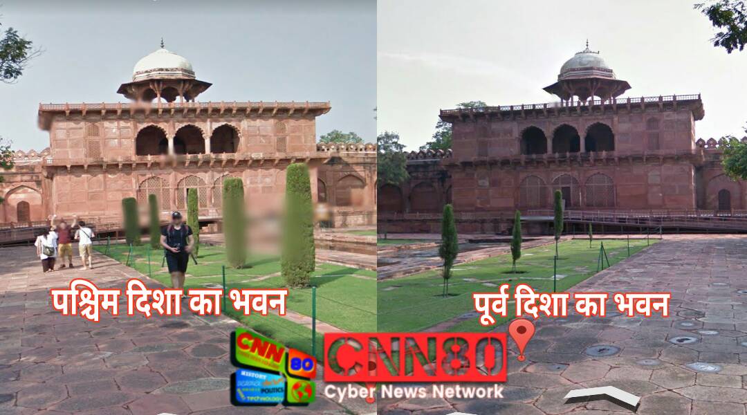 Nakkar khan of Tajmahal