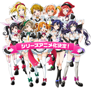 Download Ost Opening and Ending Anime Love Live! School Idol Project