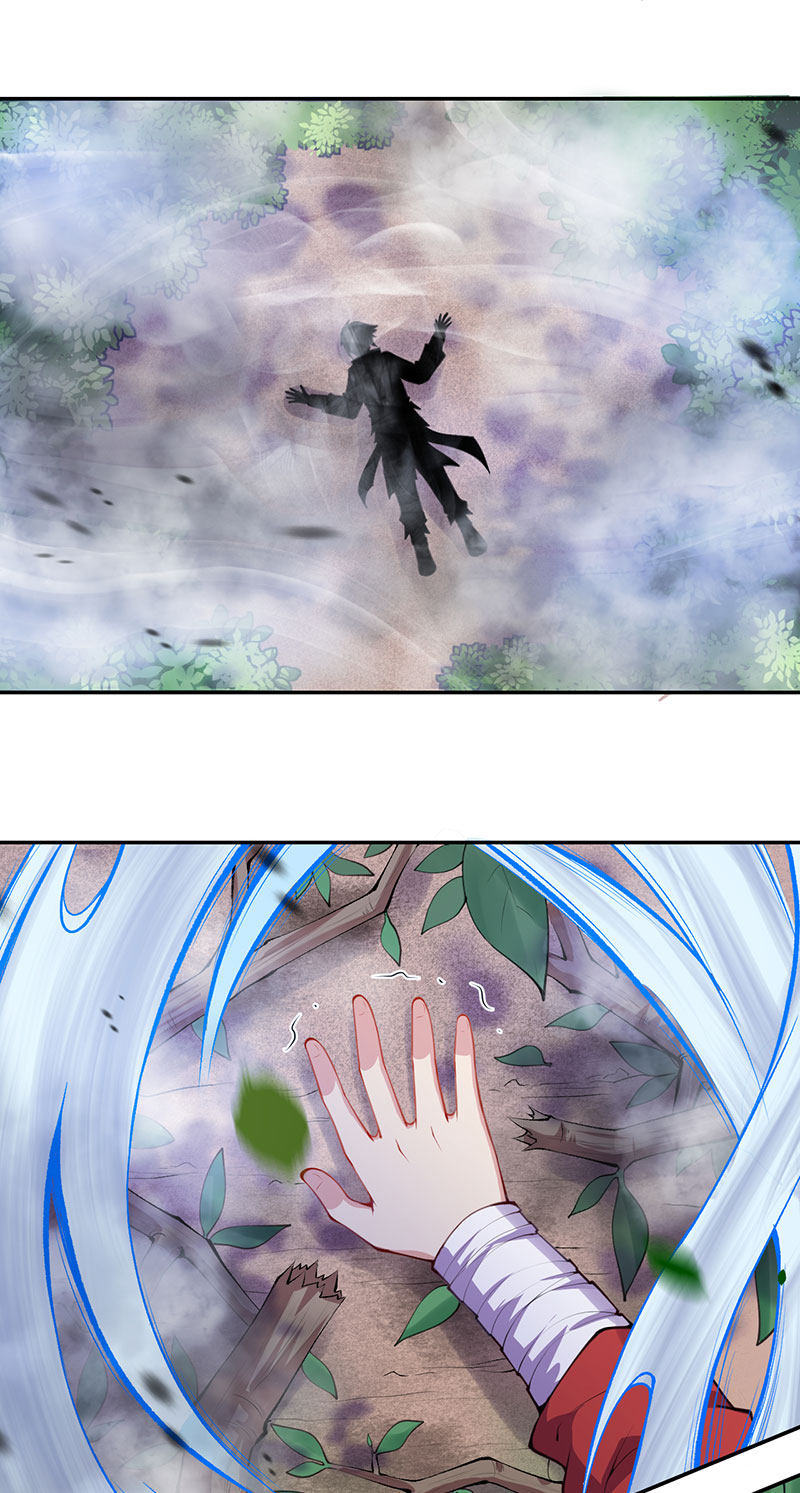 Kiếm Vực Vô Địch chapter 3 - Trang 18