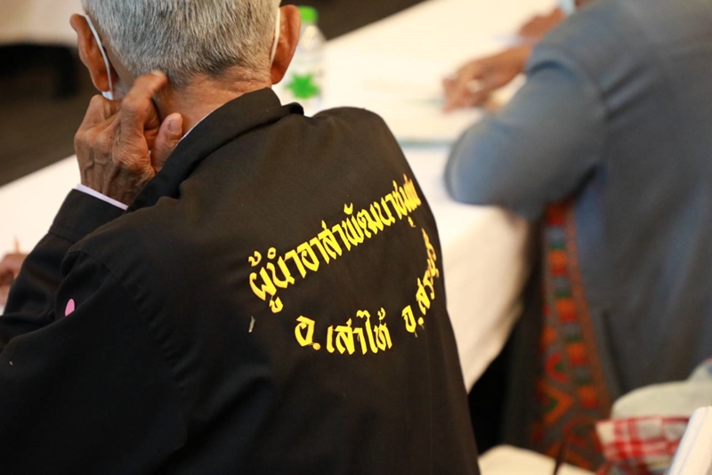 %25E0%25B9%2581%25E0%25B8%2581%25E0%25B9%2589%25E0%25B9%2584%25E0%25B8%25828001036479-005400