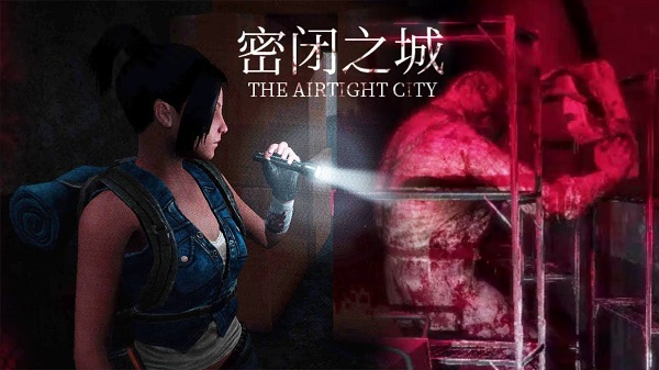 شاهد بالفيديو لأول مرّة لعبة The Airtight City القادمة بأسلوب سلسلة Dead Space و Resident Evil 