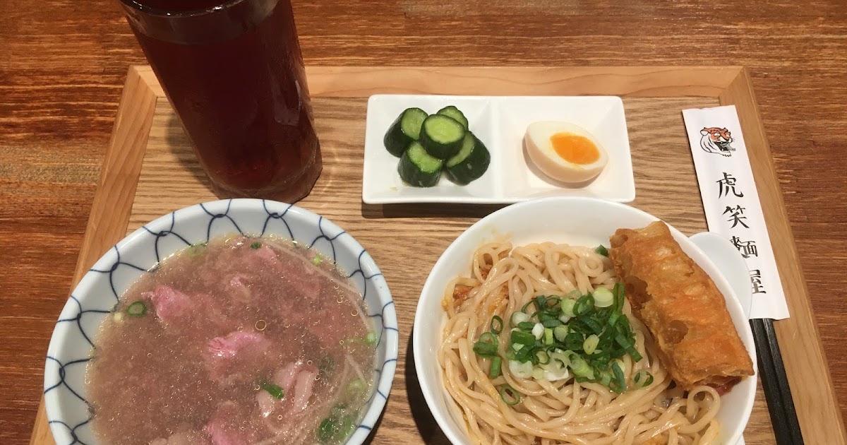 [請益] 台北麻辣麵食推薦