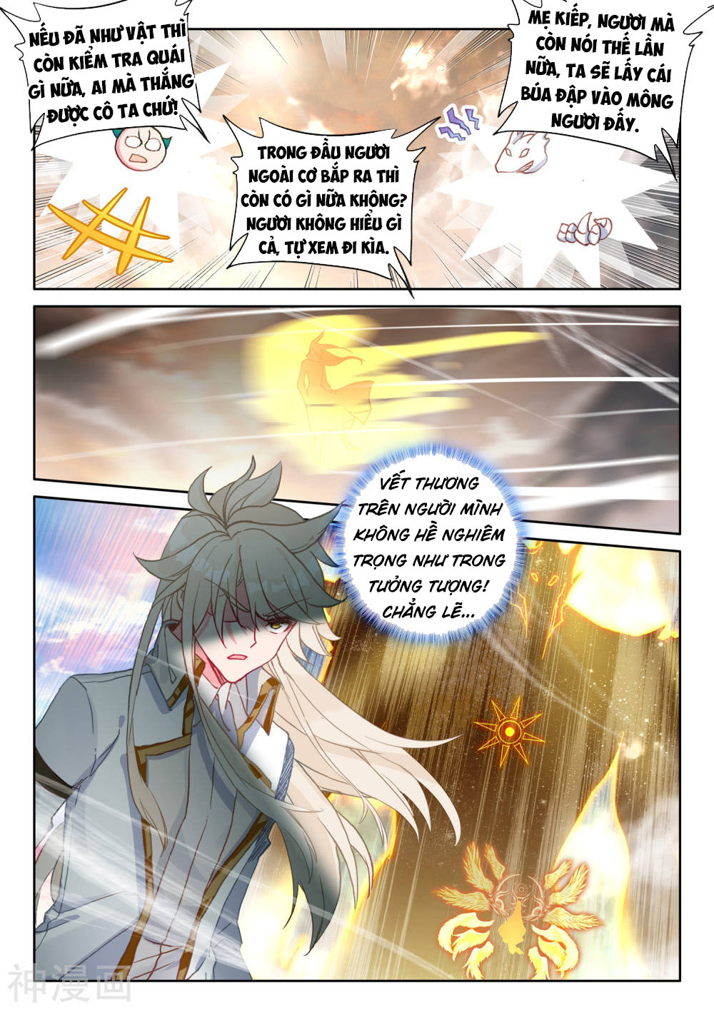 Thần Ấn Vương Tọa chapter 207 - Trang 8