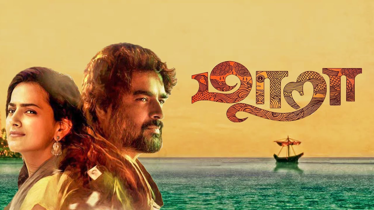 2021 new tamil movies download 2021 new tamil movies download