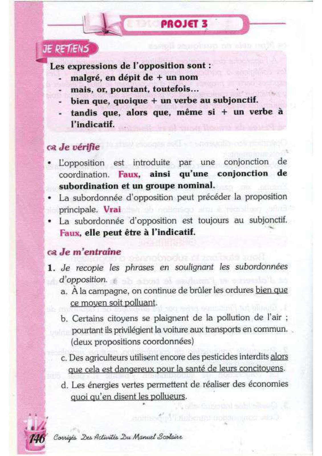 حل تمارين صفحة 131 الفرنسية للسنة الرابعة متوسط - الجيل الثاني