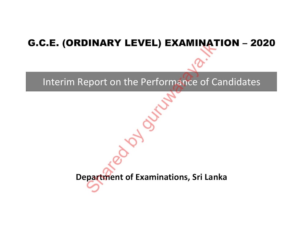 Interim Report : GCE O/L Exam 2020 - Exam Department