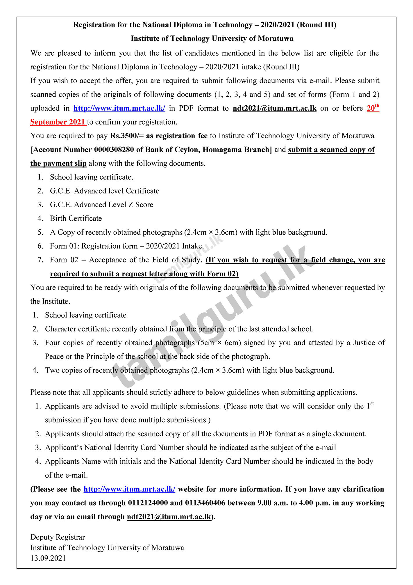 NDT Moratuwa Selection List 2020/2021 (Round 3)