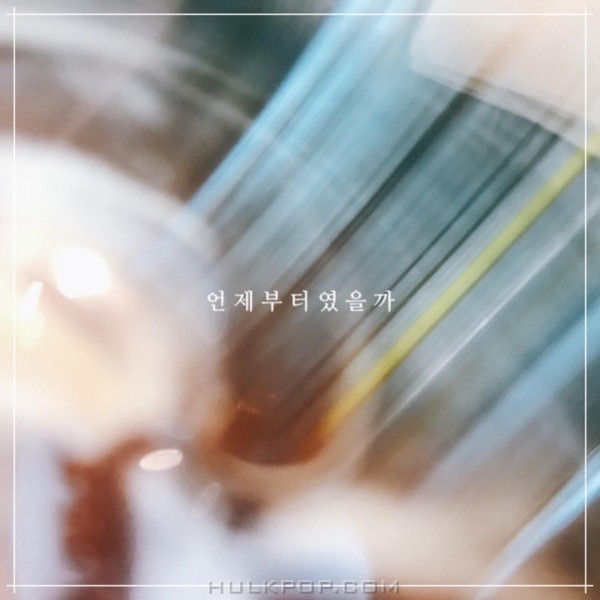 BUM JICK – Since when – Single