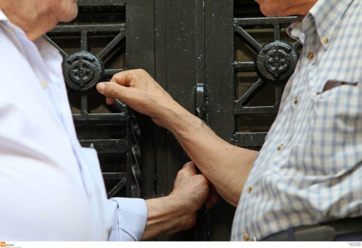 Έρχεται ρύθμιση-σοκ μετά από απαίτηση των δανειστών – Σταδιακά η συνταξιοδότηση θα φτάσει στα 72 έτη  