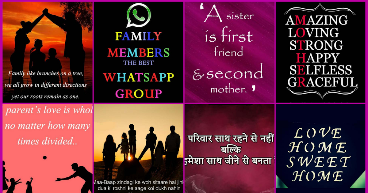 Amazing Family Love Whatsapp Dp images || Family Love Profile Pictures