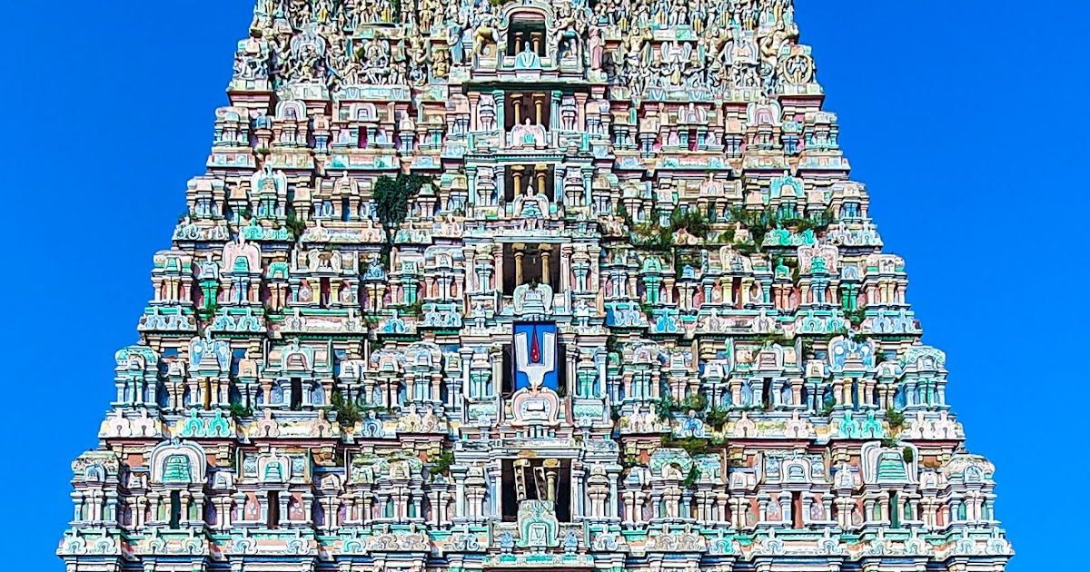 Mannargudi Thiruvarur Nachiarkoil Oothukadu And Nearby Places