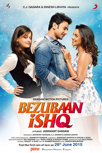 3gp mobile movies bollywood in hindi hd movie 3gp mobile movies bollywood in hindi hd movie