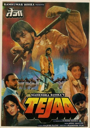 Tejaa 1990 HDRip 480p 300Mb