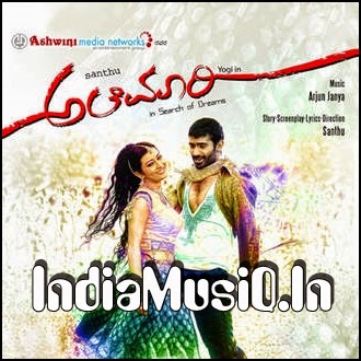 new kannada songs download 2012 Bheema theeradalli 2013 kannadamasti kannada mp3 songs download.