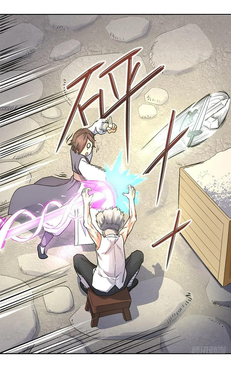 Sư Tỷ Của Ta Rất Cứng chapter 139 - Trang 30