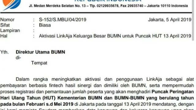 Prescottmonstercross: Undangan Hari Ulang Tahun