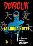 EBOOK DA LEGGERE