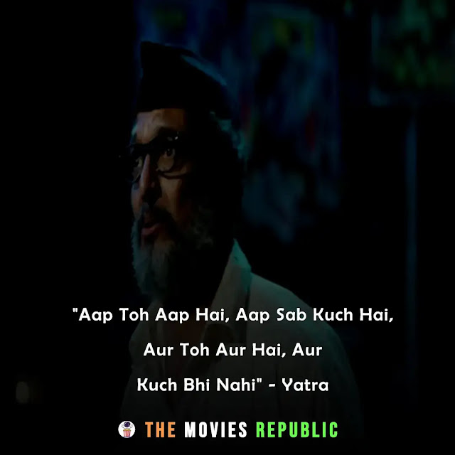 nana patekar dialogues,nana patekar quotes,nana patekar status,nana patekar shayari, nana patekar captions,नाना पाटेकर के डायलोग