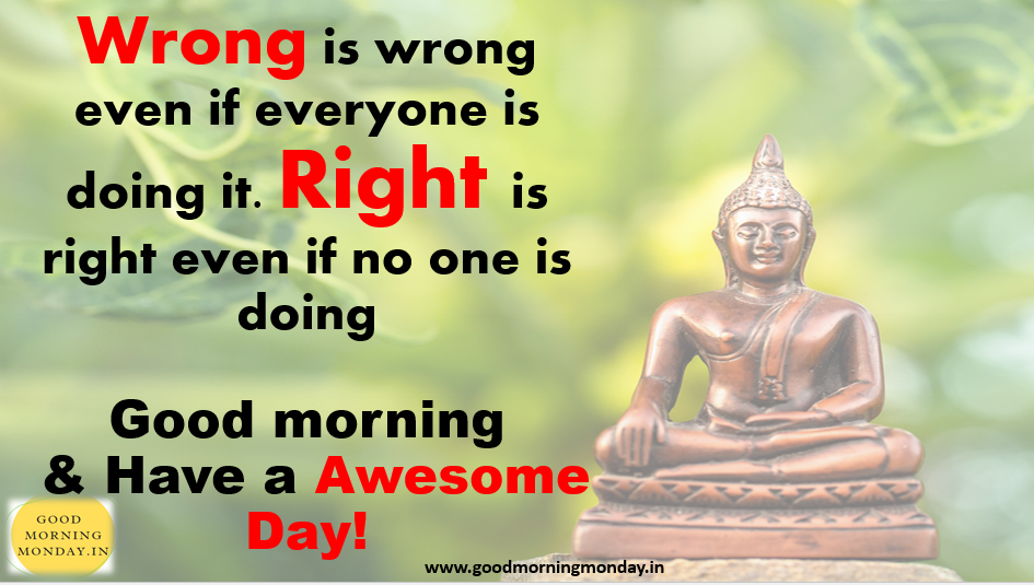 Buddha Good Morning Quotes Good Morning Quotes Buddha