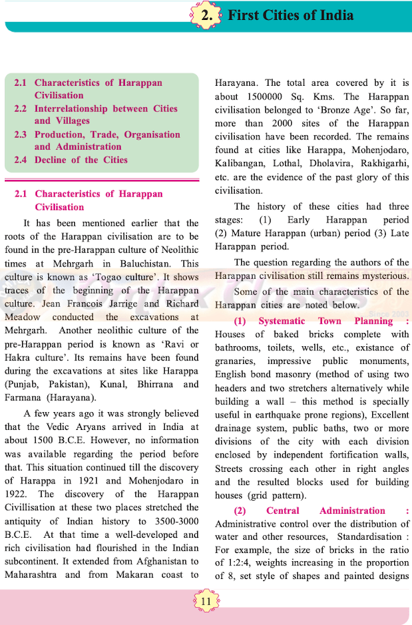 Chapter 2 - First Cities of India Balbharati solutions for History 11th Standard Maharashtra State Board