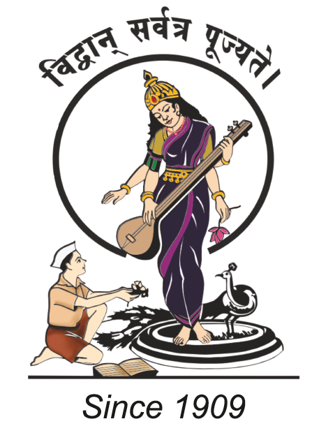 About Printing Engg. at PVG