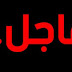 عاجل | العثور على 12 جثة داخل شاحنة مسروقة عاجل | العثور على 12 جثة داخل شاحنة مسروقة